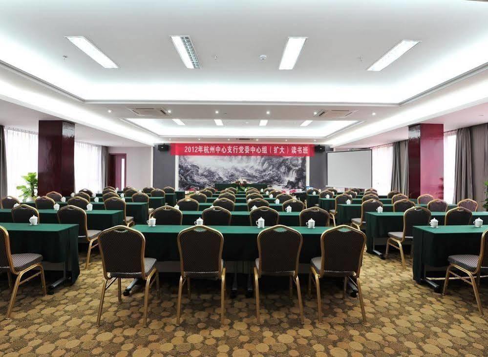 Jiande Yinyuan Hotel Tangcun Exteriör bild